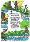 Daniel - A Forest of Poems for Children - funny poems - cartoon pictures
